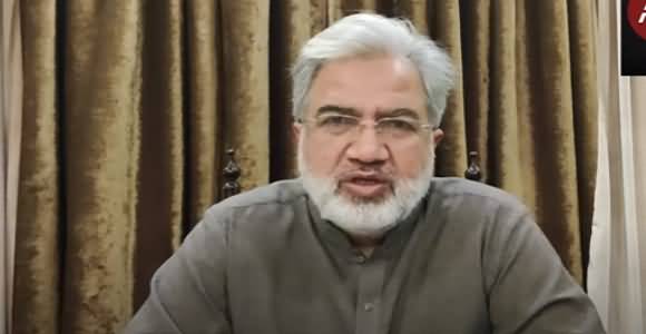 What A Minister Said To Ansar Abbasi On Phone Call About Maryam Nawaz's Speech In Multan? Ansar Abbasi Tells Details