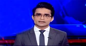 What action should be taken on the president's tweet? - Shahzeb Khanzada's analysis