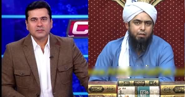 What Anchor Imran Riaz Khan Told About His Wife to Engineer Muhammad Ali Mirza