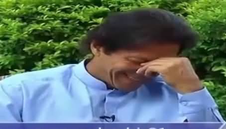What Anchor Rana Mubashir Said That Made Imran Khan Laugh, Must Watch