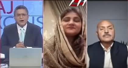What are the differences between PML-N and PPP? Saira Bano replies