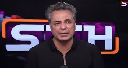 What are the suggestions for PM Shehbaz about Gandapur's govt? Details by Syed Talat Hussain