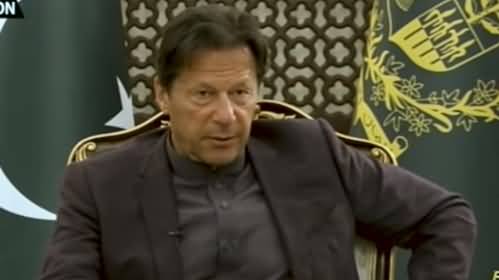 What Are Your New Years Resolutions In 2021? PM Imran Khan Replies
