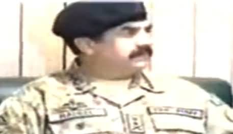 What Army Chief General Raheel Sharif Did Right After Earthquake in Pakistan