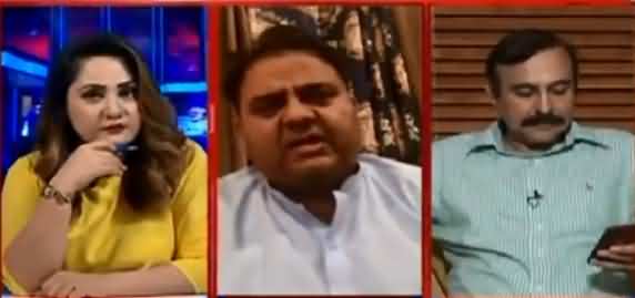 What Blunder Bilawal Bhutto Made In Politics? Fawad Ch Explains