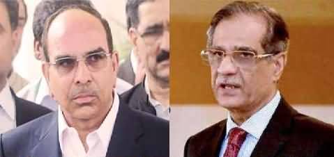 What CJP Saqib Nisar Said Today Over Bahria Town Case