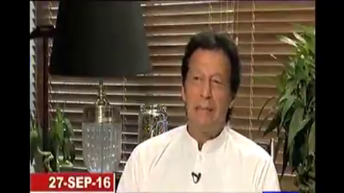 What did Imran Khan say about Reham’s upcoming book back in 2016? Watch here