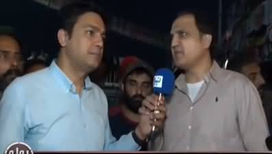What happened at Imran Khan's container after the firing - Eyewitness telling the details