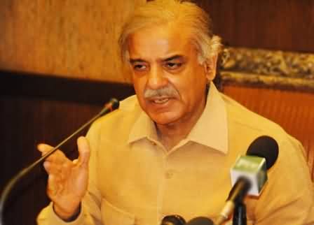 What Happened to Shahbaz Sharif in Lahore Incident - Nazir Naji Analysis