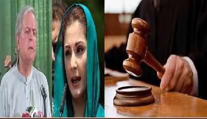 What Happened Today In Court Over PMLN’s Leaders Anti-judicial Speech