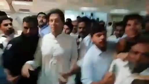 What Happened With Imran Khan After Leaving From Assembly
