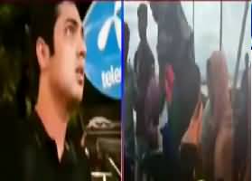 Watch What Happened With Iqrar Ul Hassan in Burma