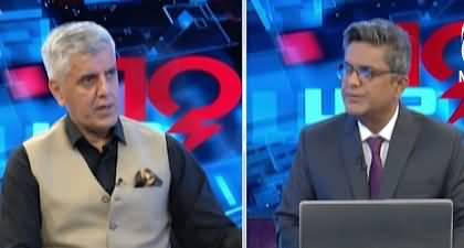 What if Pakistan suspends Shimla Agreement? Brigadier (r) Tariq Qadir's analysis