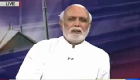 What Imran Khan And Nawaz Sharif Should Do Now - Haroon Rasheed's Analysis
