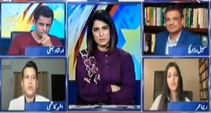 What Imran Khan did wasn't politics, It was violation of constitution - Reema Umar to Ather Kazmi