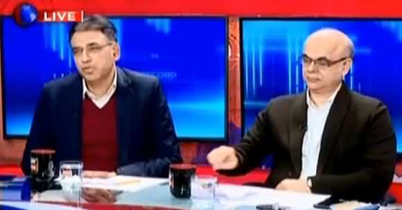 What Imran Khan Said In Cabinet About Army Chief Extension ? Asad Umar Reveals