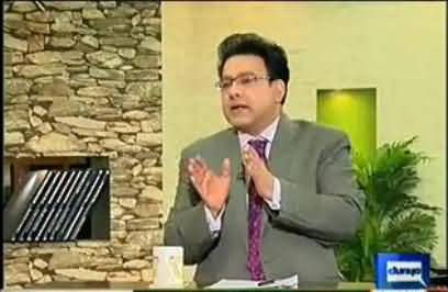 What is 3G Technology and What are the Uses of 3G Technology - Learn by Junaid Saleem in Hasb e Haal