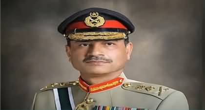 What is a Field Marshal Rank? Details about Pakistan’s highest military rank