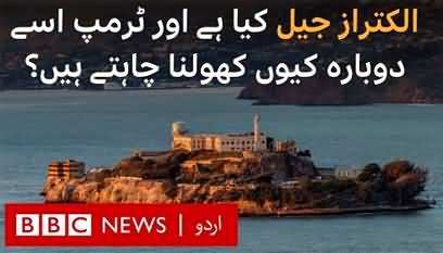 What is Alcatraz prison and why does Trump want to reopen it?