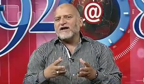 What Is Going to Happen, What Law Is Coming - Orya Maqbool Jan Analysis