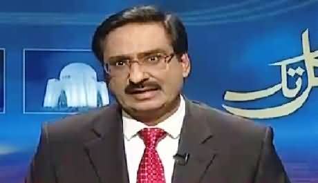 What Is Going to Happen with Altaf Hussain Due to His Speech - Listen By Javed Chaudhry