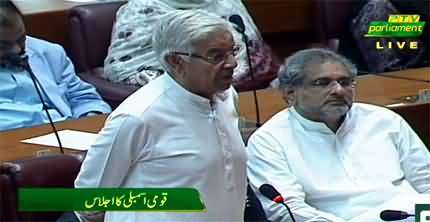 What is happening in Punjab Assembly is 