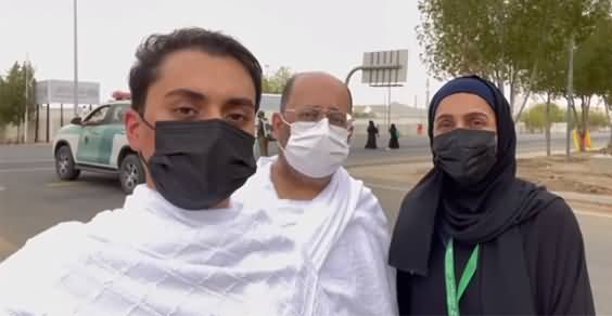 What Is It Like to Perform Hajj With Covid Restrictions? BBC Urdu Report