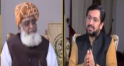 What is Maulana Fazlur Rahman's opinion on new appointment or extension of Army Chief's term?