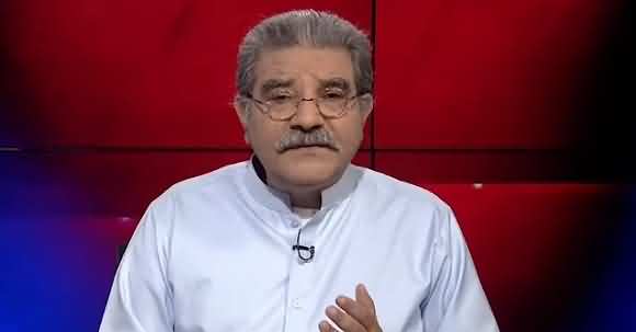What New Conspiracy Against Chief Justice Gulzar Is Being Made? Sami Ibrahim Detalied Analysis