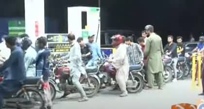 What is public's reaction on massive hike in petrol prices?