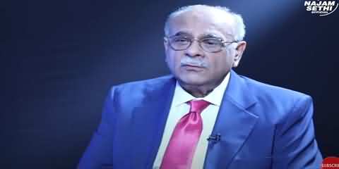 What Is The Agenda Behind IG Punjab Transfer? Najam Sethi Explains