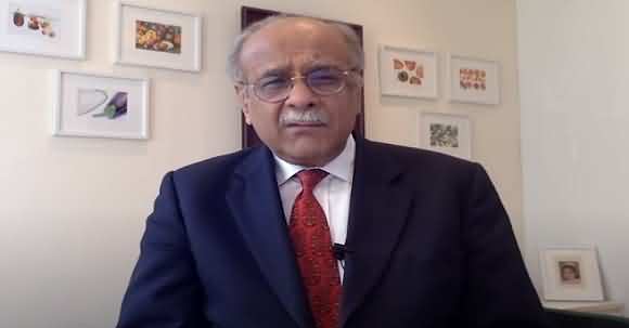 What Is The Future Of Dam Fund? Will Pakitan Beg Again Of IPPs Or Build Dam? Najam Sethi Analysis