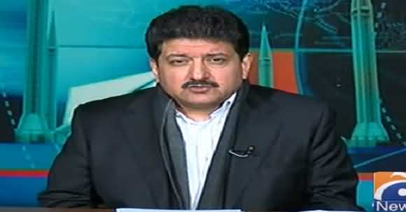 What Is The Impact Of SC Detailed Verdict Of Army Chief Extension Case ? Hamid Mir Analysis