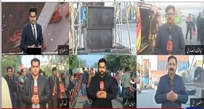 What is the latest situation of PTI's Haqeeqi Long March in different cities?