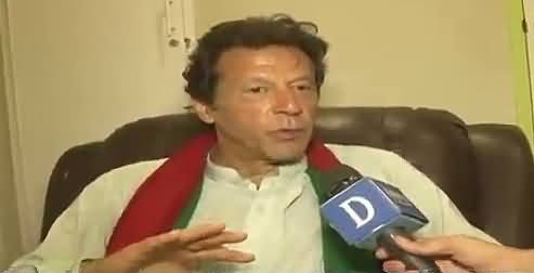 What Is The Main Target of Your Ehtisab Movement - Watch Imran Khan's Reply