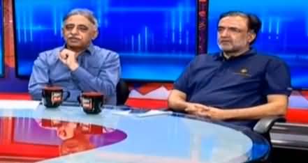 What Is The Meaning of Charter of Economy? Kashif Abbasi Asks Muhammad Zubair