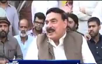 Will Chaudhry Nisar Join PTI? Listen Sheikh Rasheed's Reply