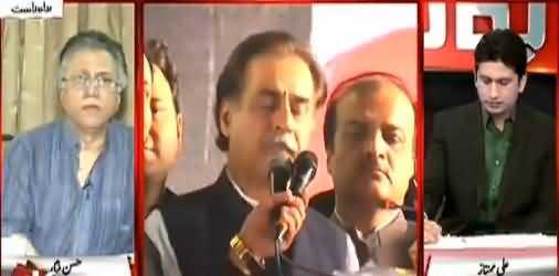 What Is the Realty of Aleem Khan and Ayaz Sadiq? Listen From Hassan Nisar