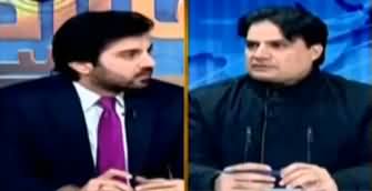 What Is The Secret Behind Maryam Nawaz Silence? Listen Sabir Shakir's Reply