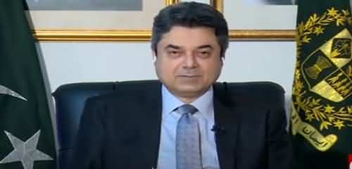 What Is The Way To Convince Opposition On Legislation About FATF? Farogh Naseem Tells Details