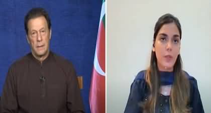 What is your economic plan if you are in government again? Female journalist asks Imran Khan