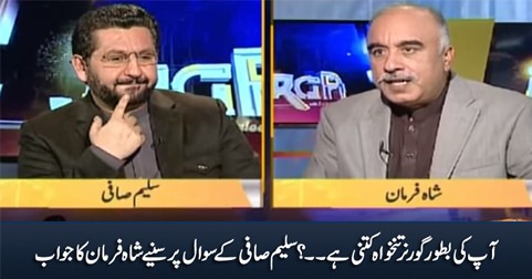 What is your salary as Governor KPK? Saleem Safi asks Shah Farman