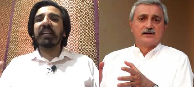 What Jahangir Tareen Discussed with PTI MNAs And MPAs Today - Asad Ali Toor Tells Details