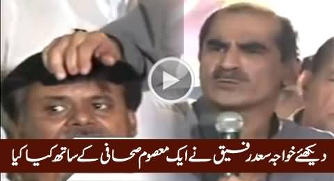 What Khawaja Saad Rafique Did With A Journalist During Speech, Interesting