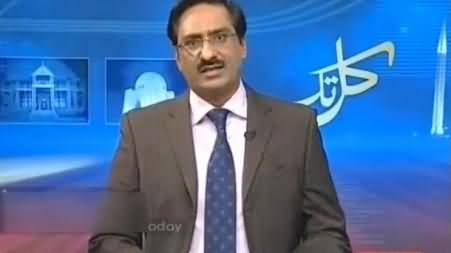What Kind of Records Pakistan Need - Javed Chaudhry Criticizing Stupid Records of Youth Festival