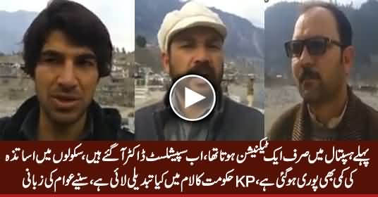 What KPK Govt Has Changed in Kalam, Swat, Watch Public Views