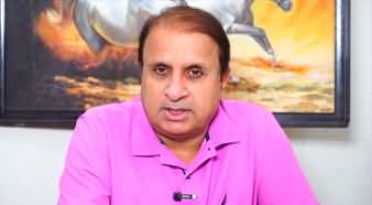 What made Bushra Bibi's sister level allegations against Khosa, Ali Zafar & Hamid Khan? Rauf Klasra's analysis