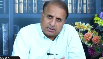 What Made Ishaq Dar Rush To China Before Rubio & JD Vance Visit To Pakistan To Meet Iranians?