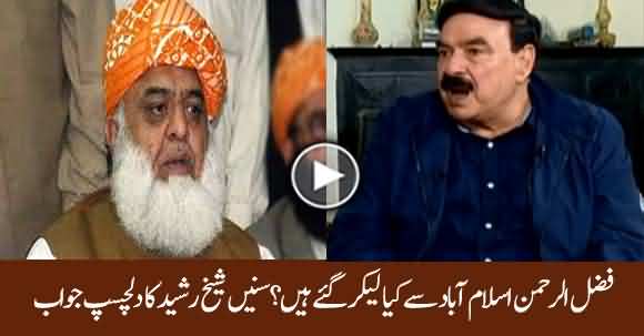What Maulana Brought Back From Islamabad's Sit-in? Interesting Reply By Sheikh Rasheed