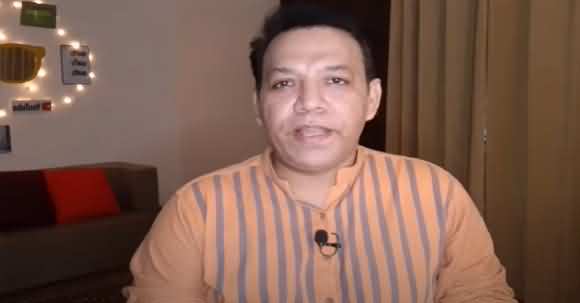 What Message Cynthia D Ritchie Is Trying To Deliver In Allegations On PPP Leadership? Tariq Mateen Analysis